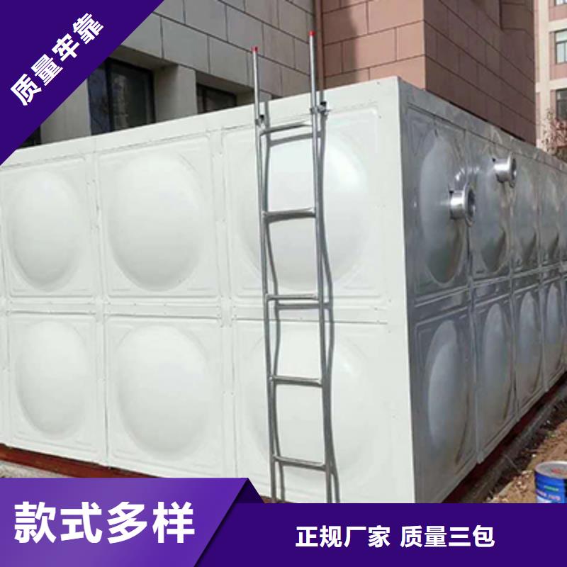 不锈钢热水箱消防泵质量上乘本地生产厂家