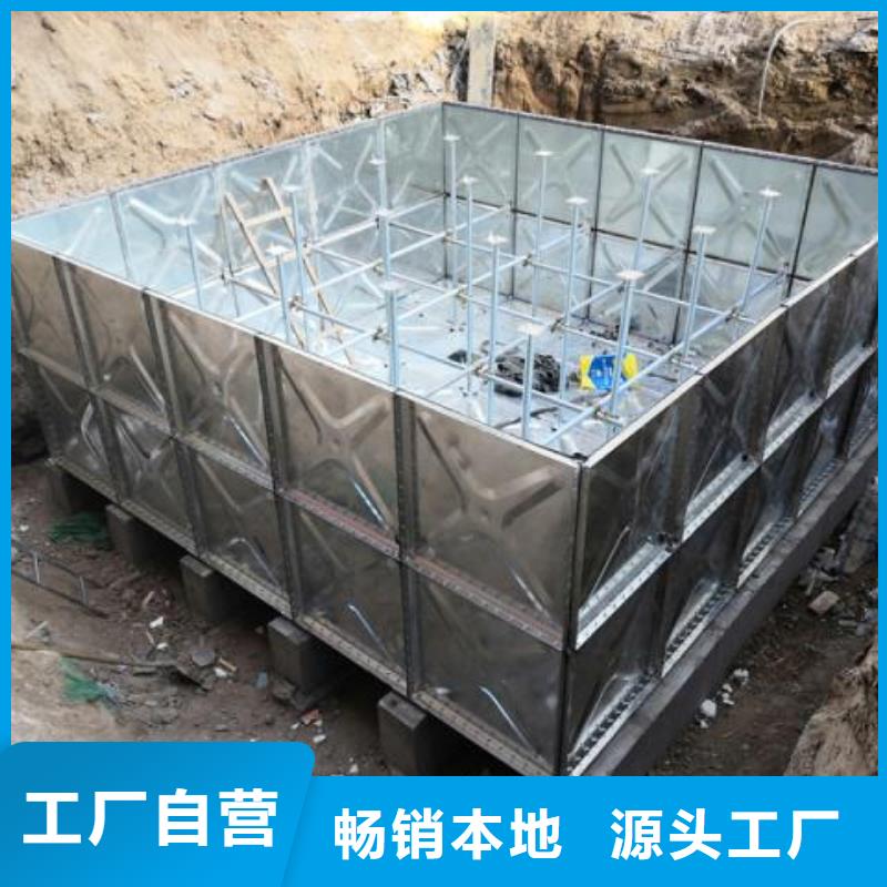 不锈钢方型水箱,无负压变频供水设备品类齐全同城供应商