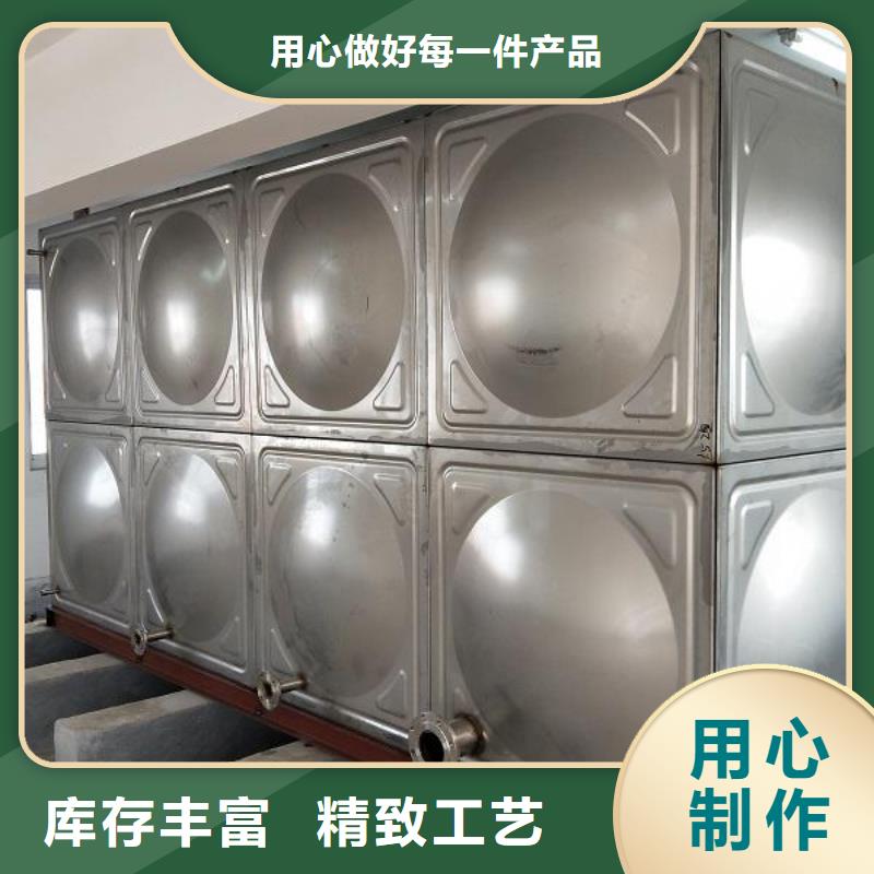 不锈钢方型水箱【稳压设备】厂家采购本地制造商