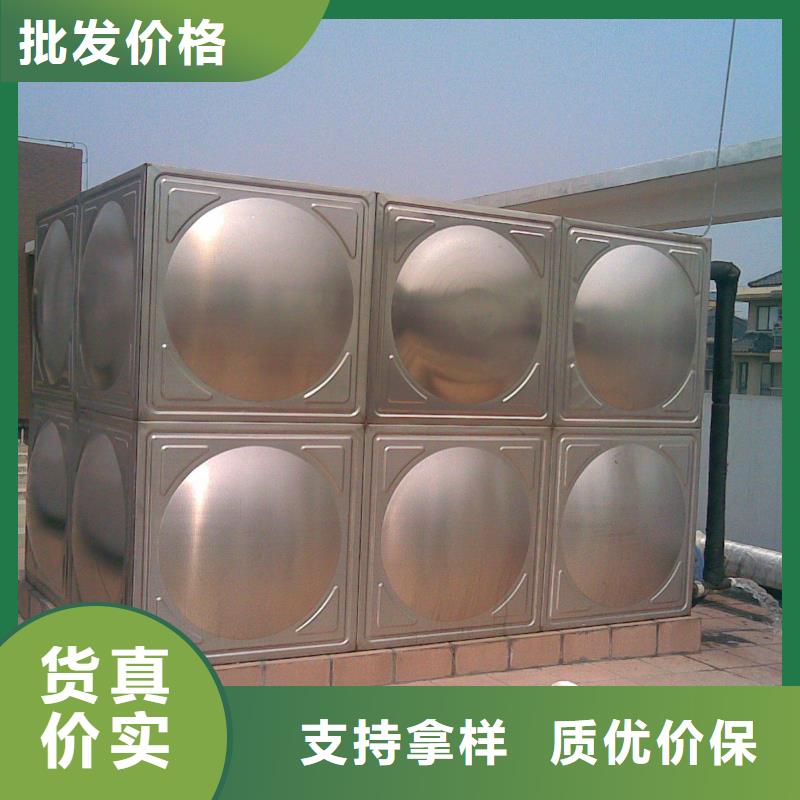 不锈钢生活水箱【消防泵】为您精心挑选定制速度快工期短