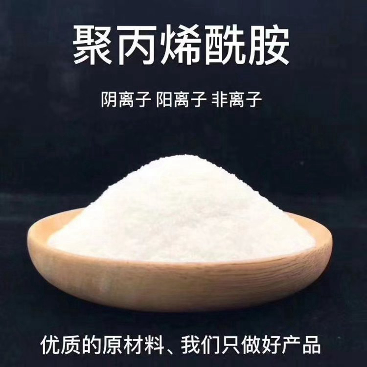 除磷菌中心实力厂商