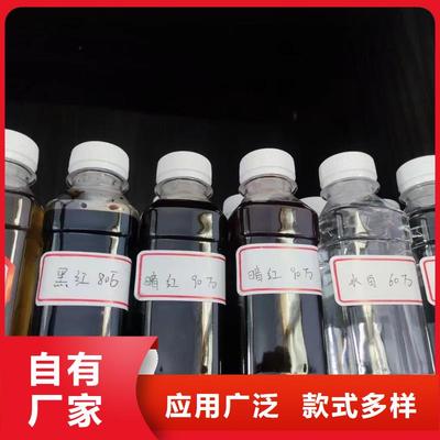 新型碳源多重优惠供应当地生产厂家