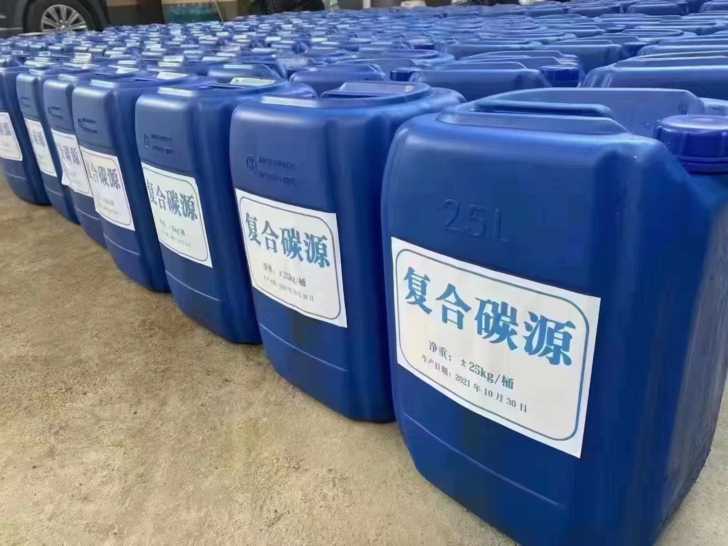 复合碳源聚丙烯酰胺絮凝剂有实力有经验本地生产厂家