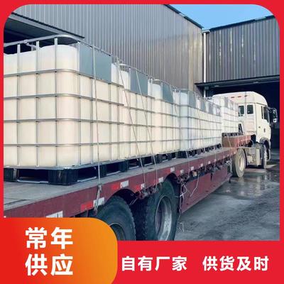 复合碳源煤质柱状活性炭实力商家源头直供