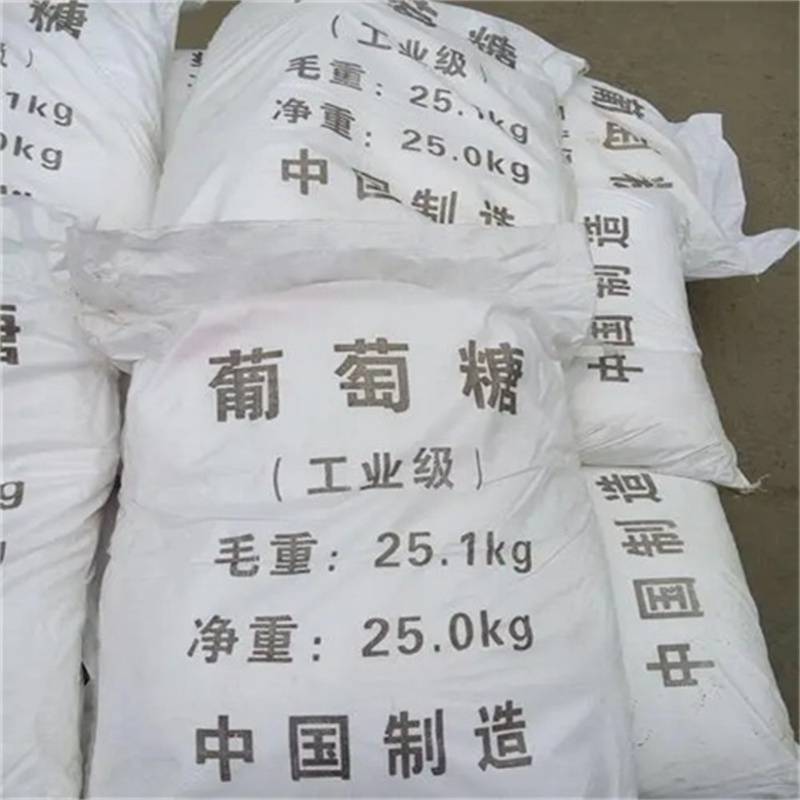 葡萄糖废水处理碳源使用寿命长久