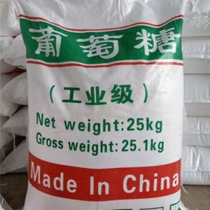 工业葡萄糖实力工厂