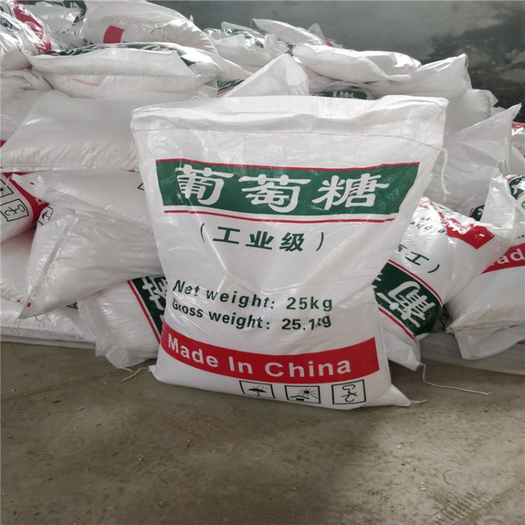 葡萄糖碳源品质放心购买产品优势特点