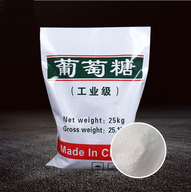 【葡萄糖洗煤絮凝剂追求细节品质】本地生产商