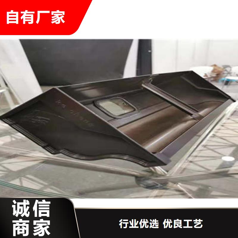 【金属落水系统铝合金雨水管质优价保】同城品牌