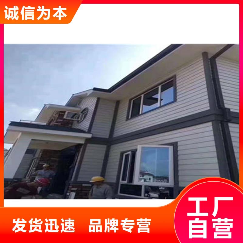 落水系统_可定制研发生产销售