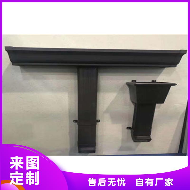 落水系统服务完善用途广泛