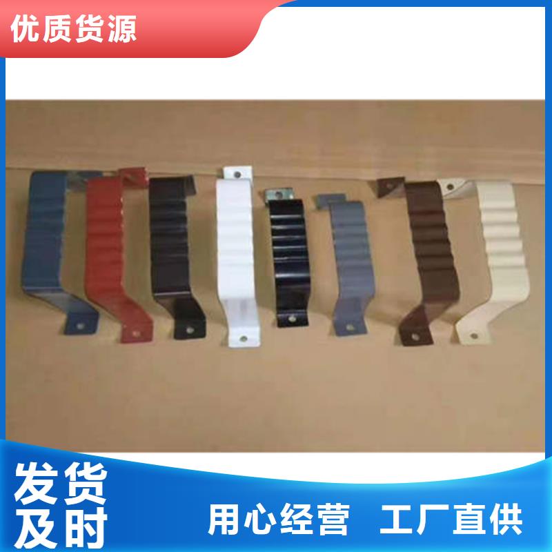 金属落水系统PVC成品天沟批发货源品质保证实力见证