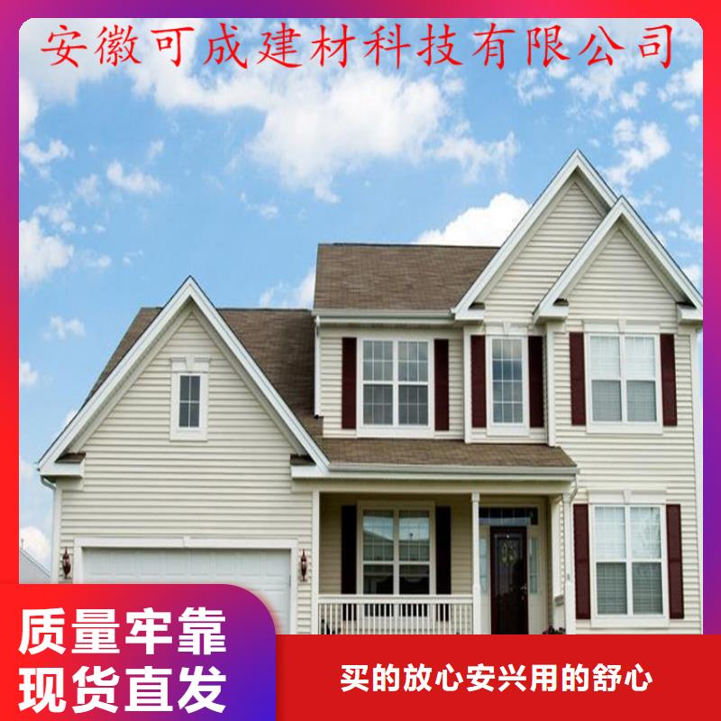 铝合金天沟行情来图定制