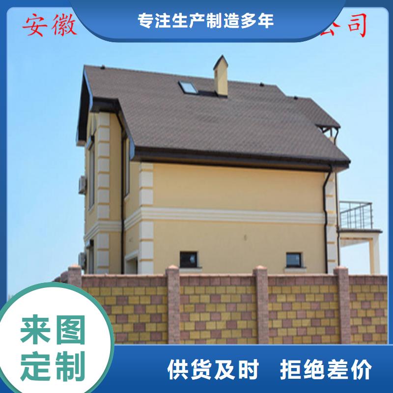 成品无缝天沟来图定制安装简单