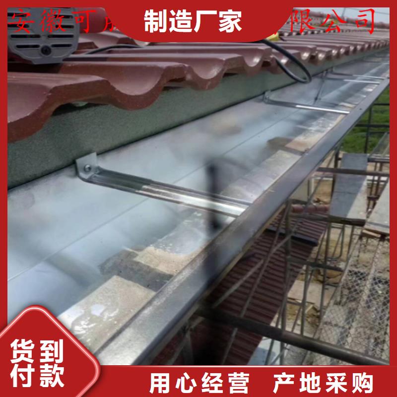信誉好的落水系统优选厂商