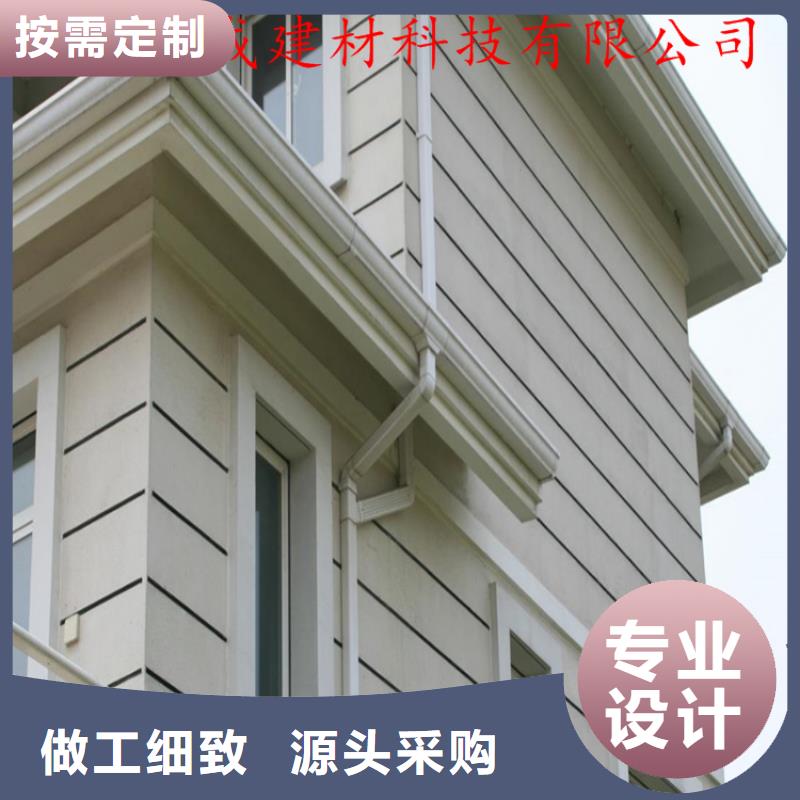 优质铝合金檐槽的当地厂家源头实体厂商