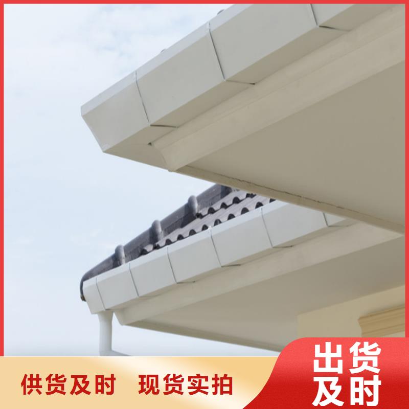 铝合金成品天沟-PVC成品天沟严谨工艺本地供应商