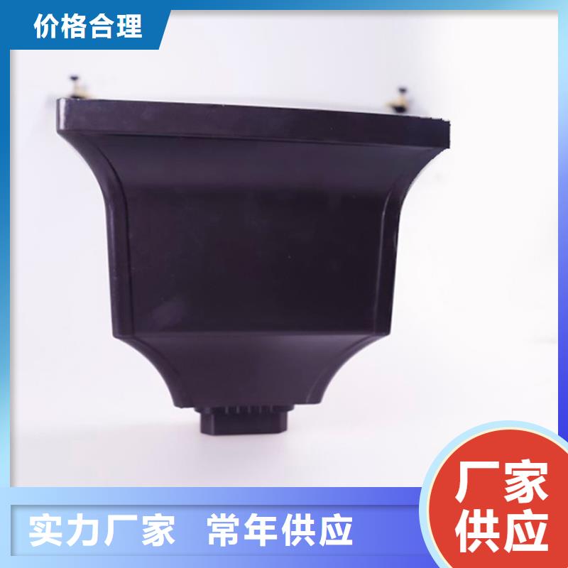 【铝合金檐槽-PVC成品天沟产品细节】同城厂家