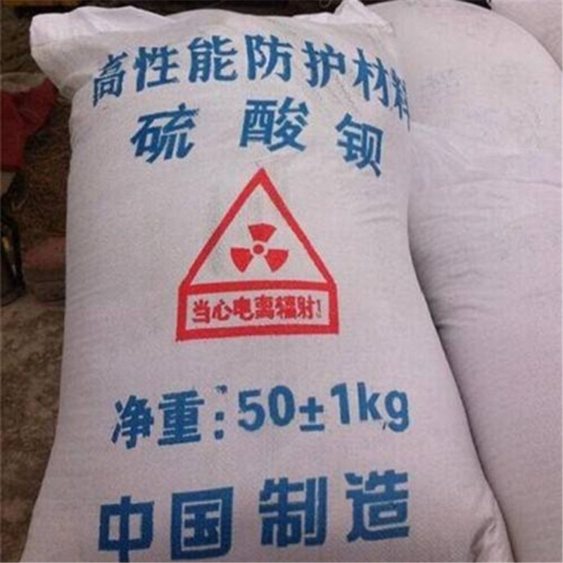 硫酸钡手术室气密门质量层层把关