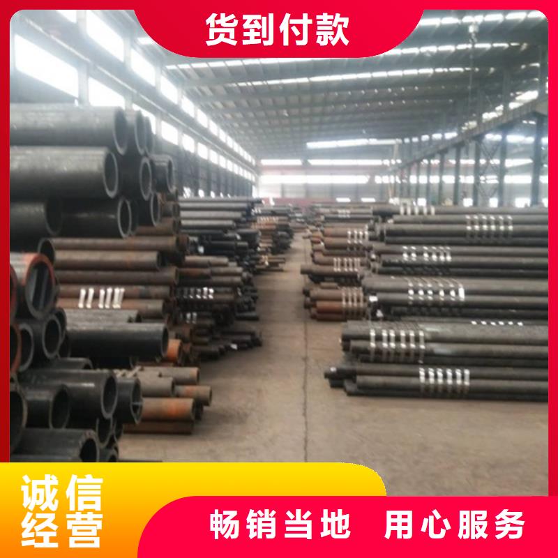 20#冷拔无缝钢管厂家实力大