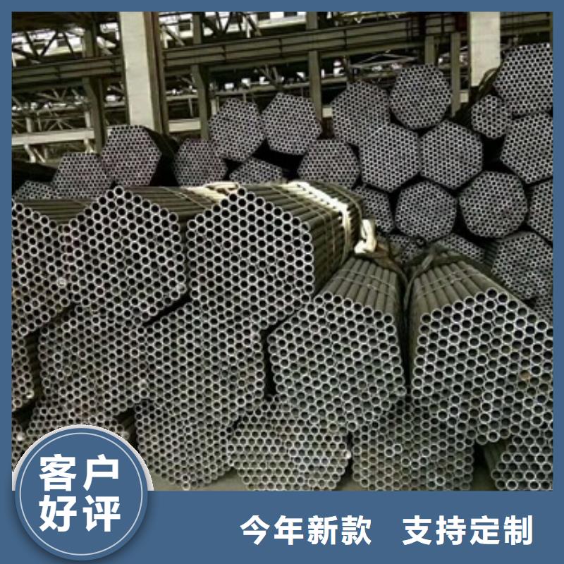 Q345abcde热轧精密光亮钢管诚信热销本地制造商
