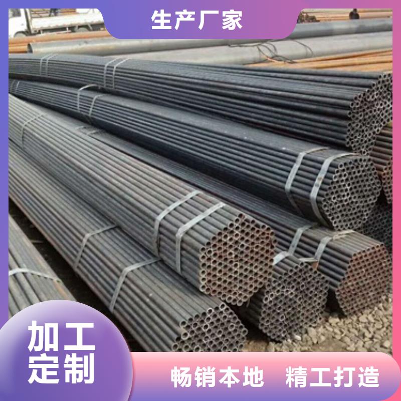Q235abcde热轧精密光亮钢管库存量大工厂现货供应