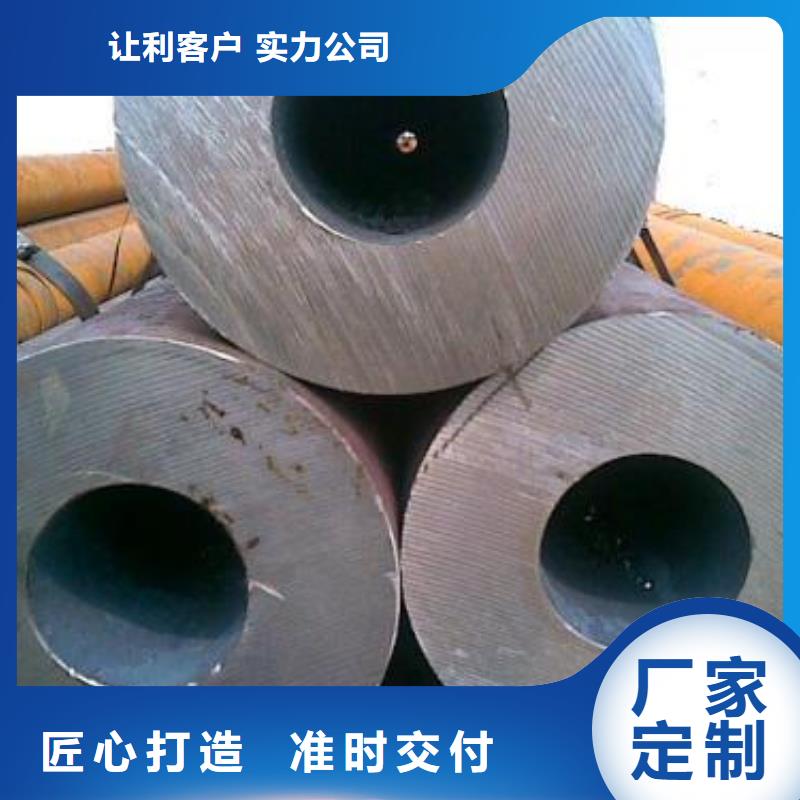 Q235a的精密无缝光亮钢管源厂直销