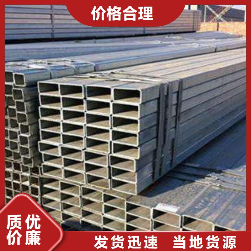 光亮方管厂家匠心品质