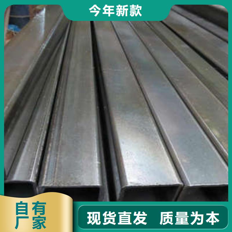厚壁方管价格专业信赖厂家