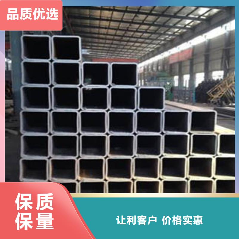 Q235方管价格产品参数