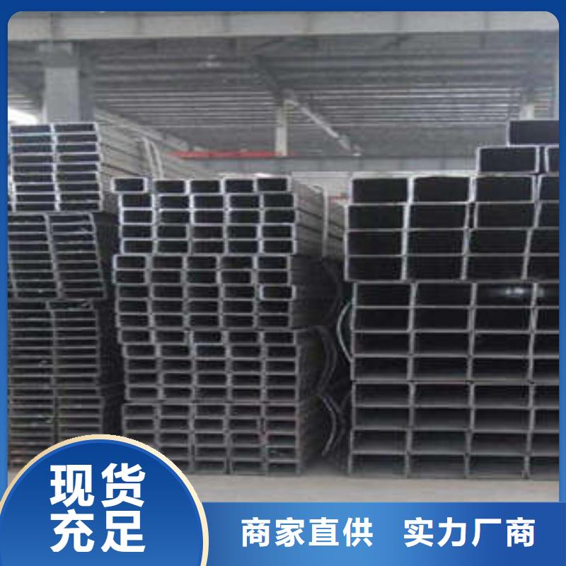 云南无缝方矩管多种规格任您选择