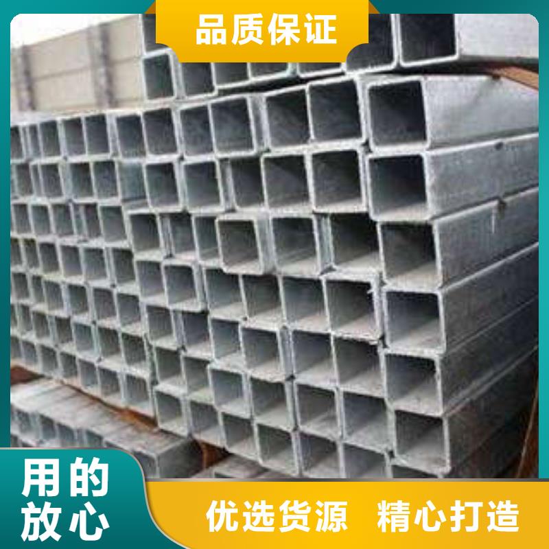 三亚Q355E无缝方管专业供应商