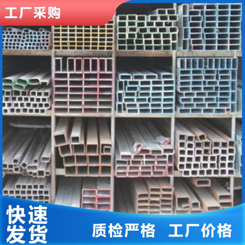 三亚Q355E无缝方管专业供应商