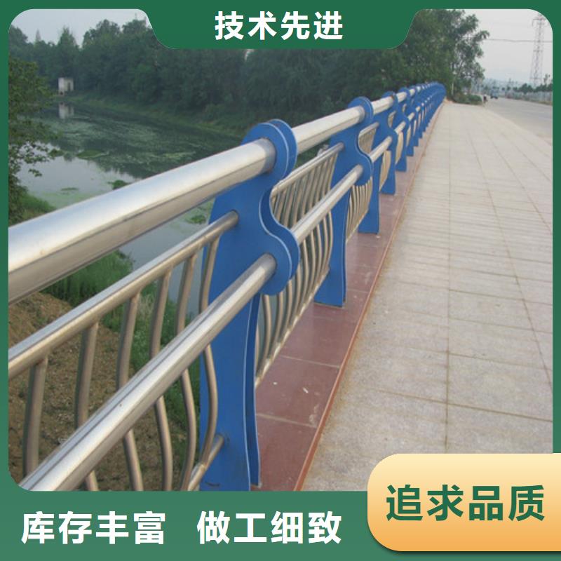 金属护栏加工质量无忧