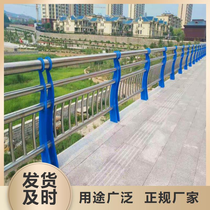防撞护栏厂家同城品牌
