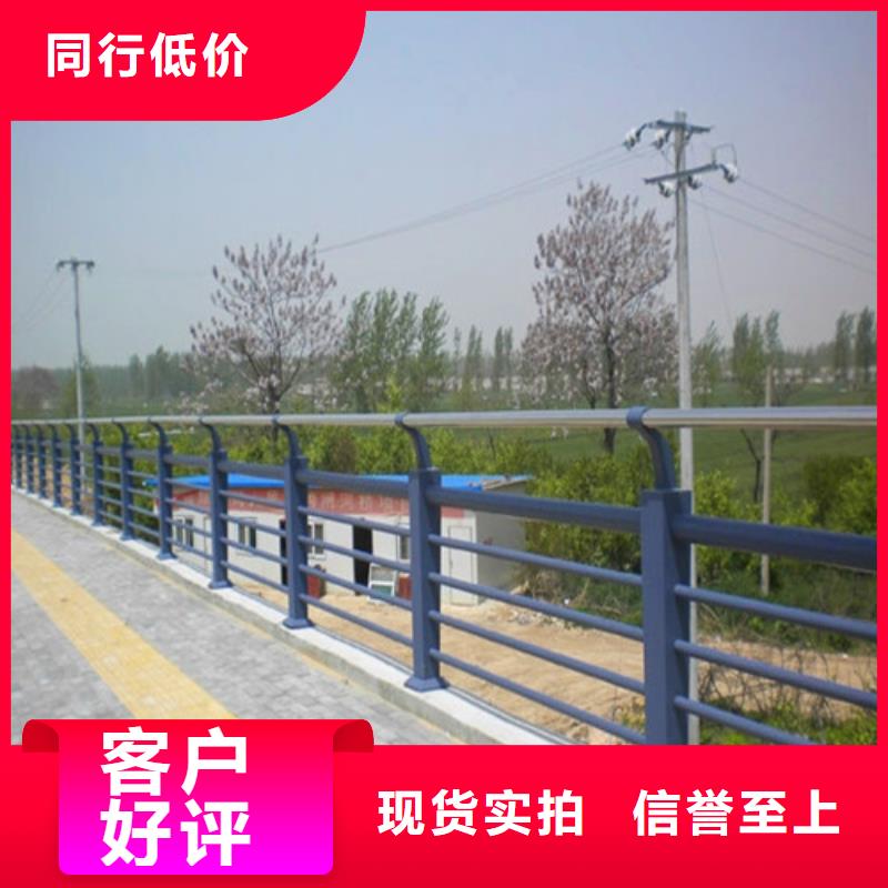 不锈钢护栏专业生产】精工打造