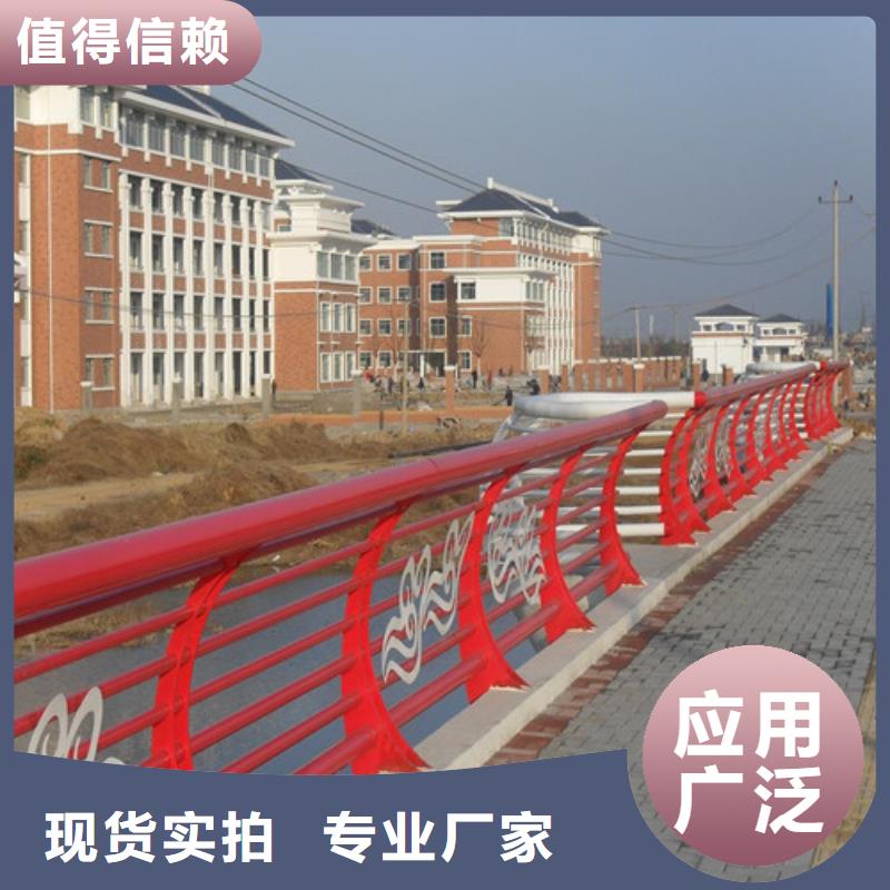 桥梁护栏焊接加工当地供应商