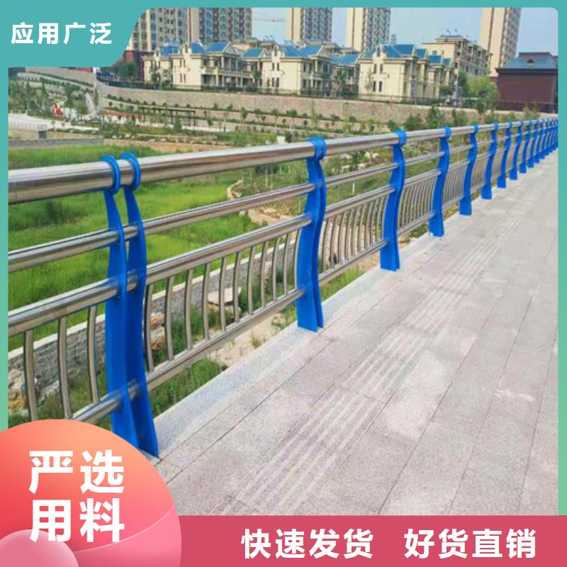 不锈钢复合管现货好产品不怕比
