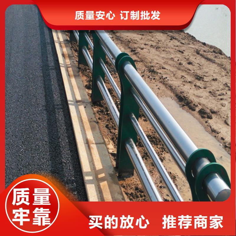 不锈钢护栏现货】当地厂家