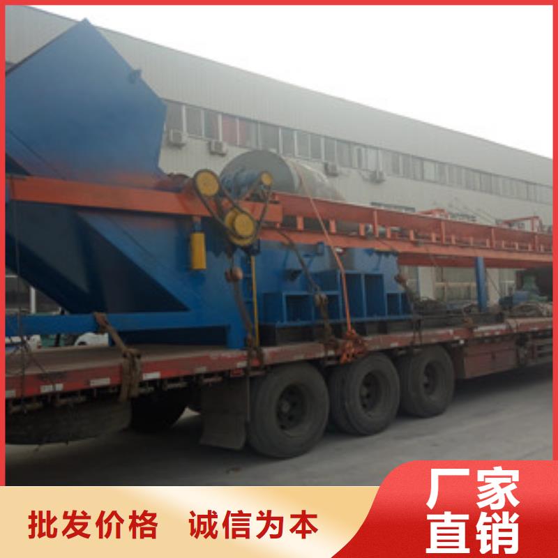 多功能废钢破碎机利用率高同城公司