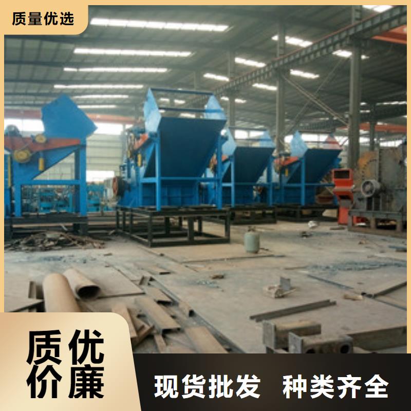 2000型废铁破碎机遏制扬尘问题闪电发货