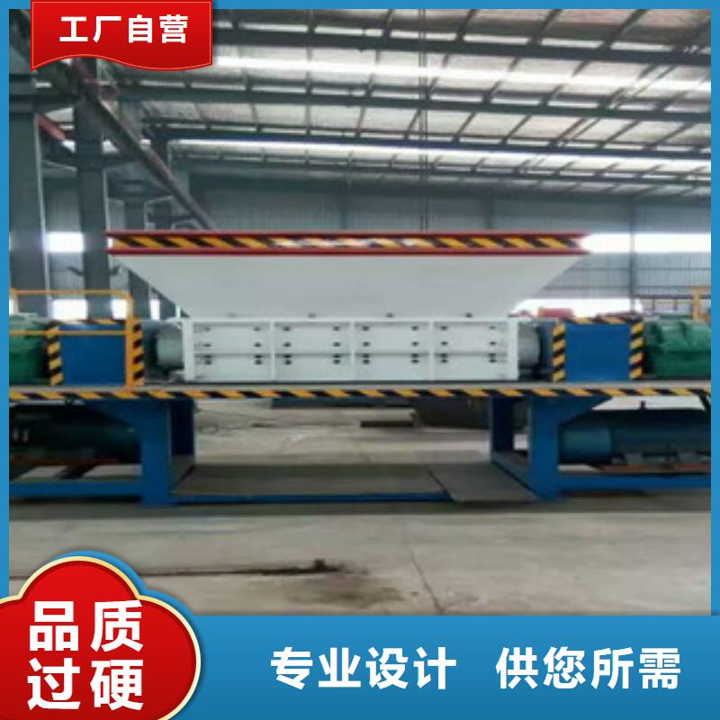 离心式豆粕颗粒机制造商常年供应