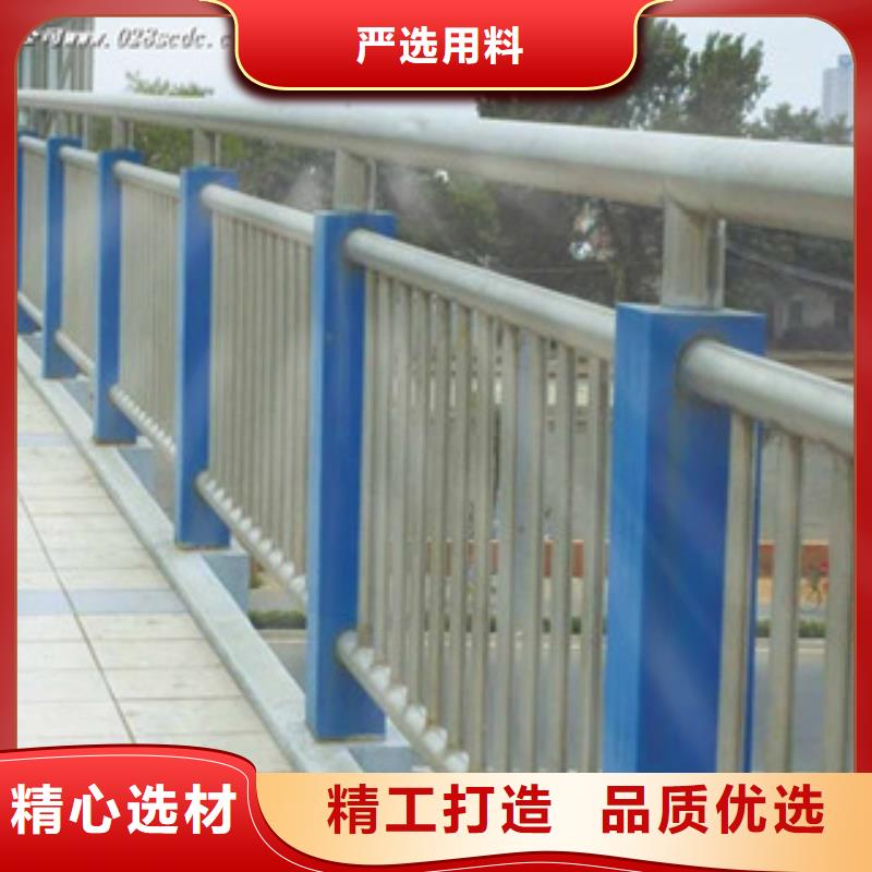 108*3不锈钢复合管焊接聊城亮洁护栏厂安心购