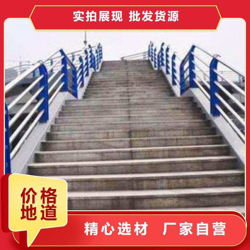 89*3不锈钢复合管栏杆直销当地供应商