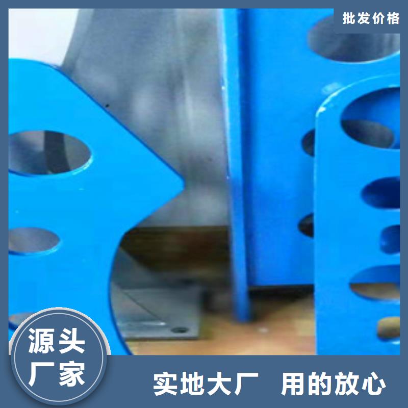 亮洁护栏工厂出售桥梁复合管护栏高端护栏同城货源