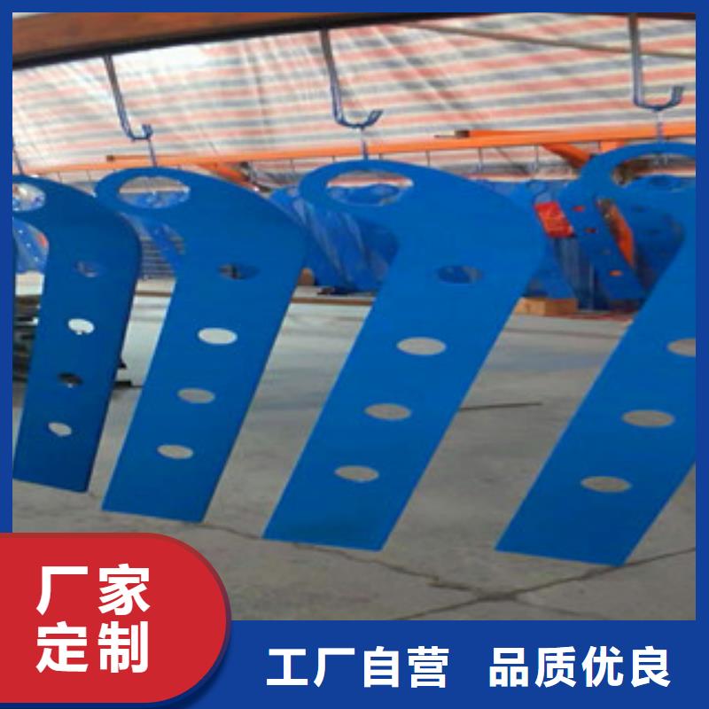亮洁护栏工厂不锈钢桥梁防撞护栏高端护栏品质做服务
