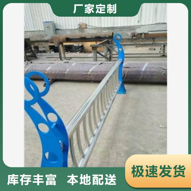 亮洁景观灯光护栏优质商品您想要的我们都有