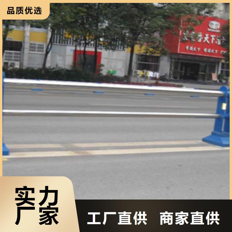 304不锈钢碳素钢复合管报价询问批发货源