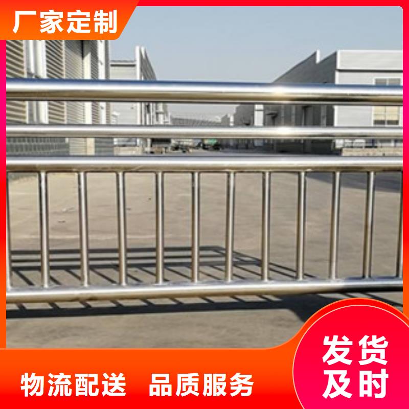 亮洁景观桥梁护栏交货期短好货有保障