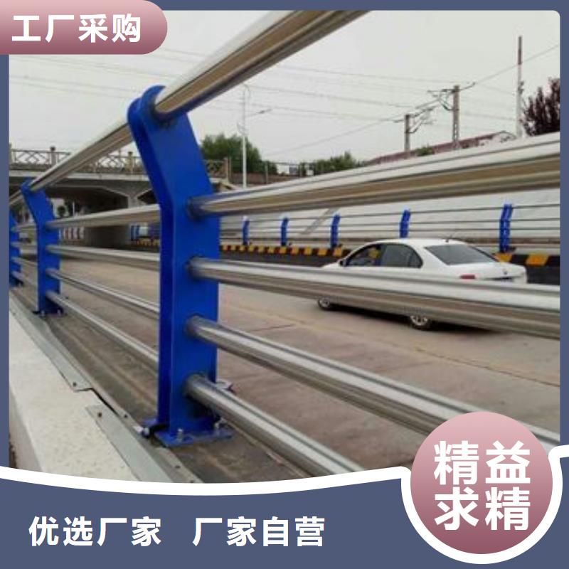 桥梁护栏蓝色立柱-桥梁护栏-亮洁护栏厂同城服务商